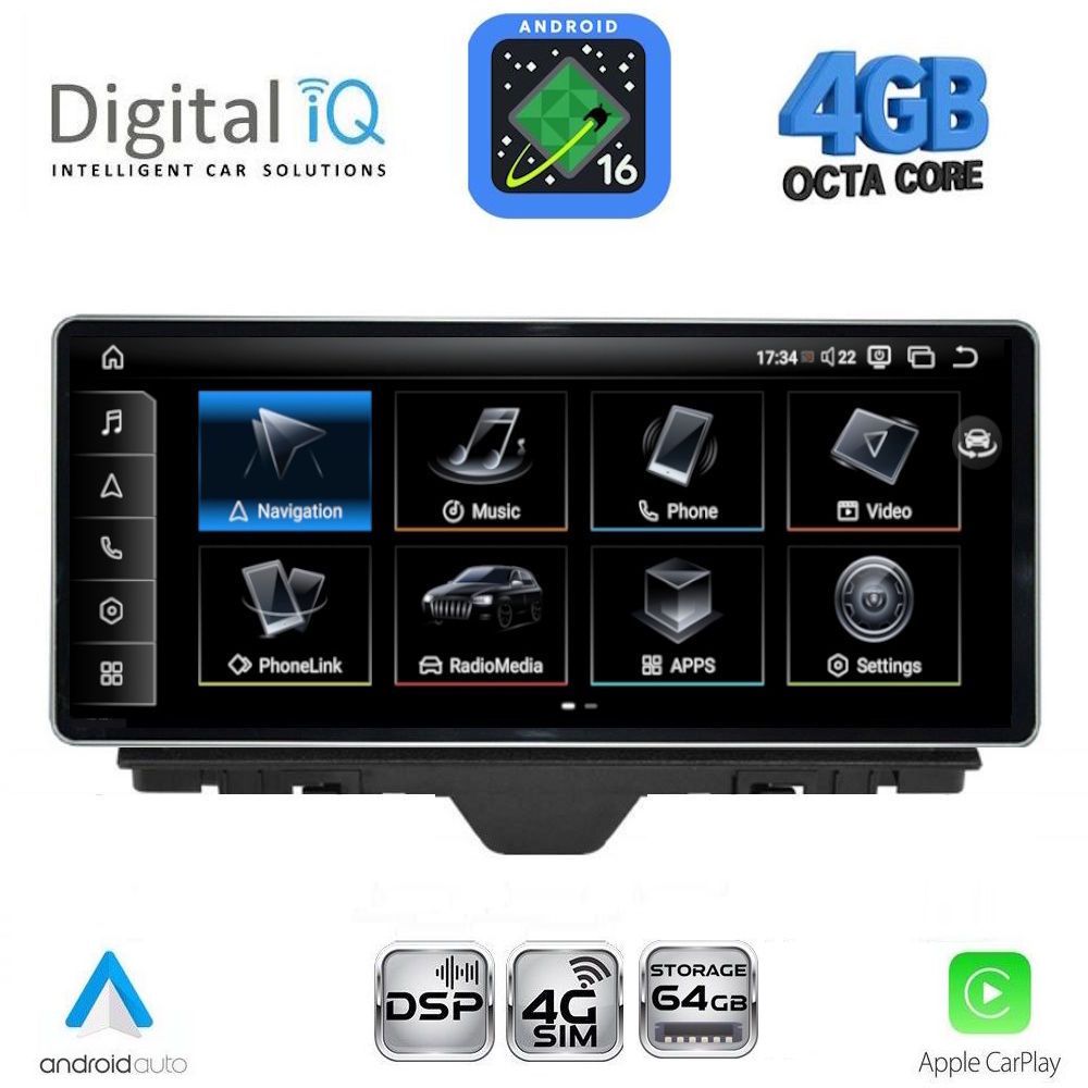 DIGITAL IQ TPG 15910_CPA (10.25inc) MULTIMEDIA SYSTEM for AUDI A1 mod. 2010-2018 DIGITAL IQ TPG 15910_CPA (10.25inc) MULTIMEDIA SYSTEM for AUDI A1 mod. 2010-2018