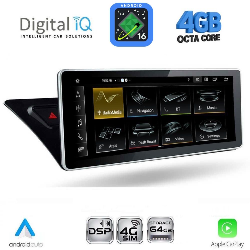 DIGITAL IQ TPG 15920_CPA (10.25inc) MULTIMEDIA SYSTEM for AUDI A4-A5 mod. 2008-2016 DIGITAL IQ TPG 15920_CPA (10.25inc) MULTIMEDIA SYSTEM for AUDI A4-A5 mod. 2008-2016