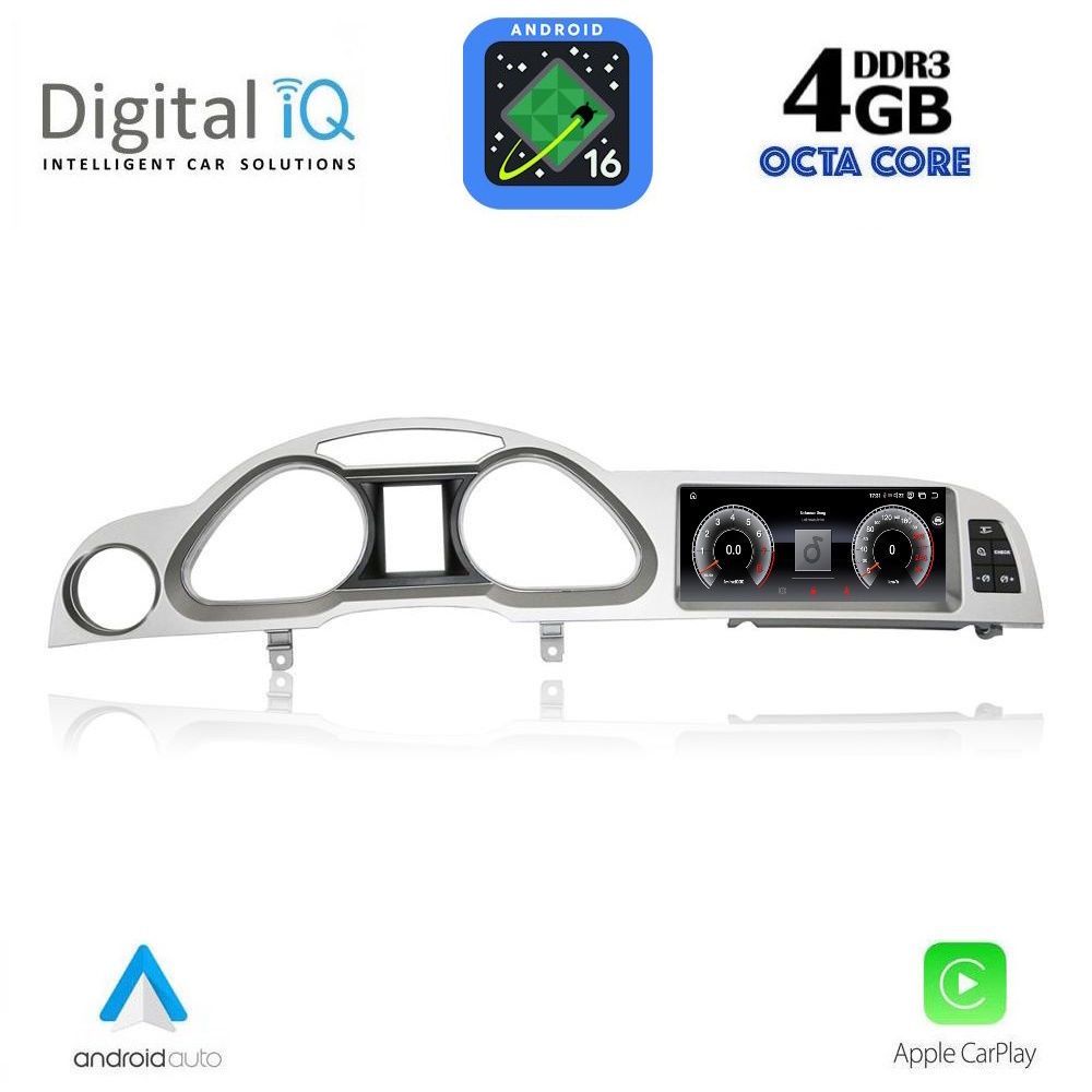 DIGITAL IQ TPG 15924_CPA (8.8inc) MULTIMEDIA SYSTEM for AUDI A6 mod. 2005-2009 DIGITAL IQ TPG 15924_CPA (8.8inc) MULTIMEDIA SYSTEM for AUDI A6 mod. 2005-2009