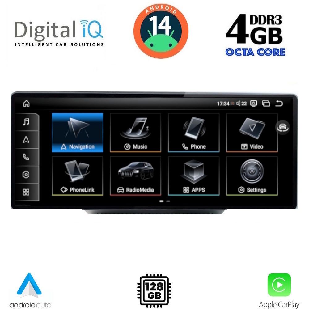 DIGITAL IQ TPG 15931_CPA (10.25'') MULTIMEDIA SYSTEM for AUDI Q5 mod. 2017-2024