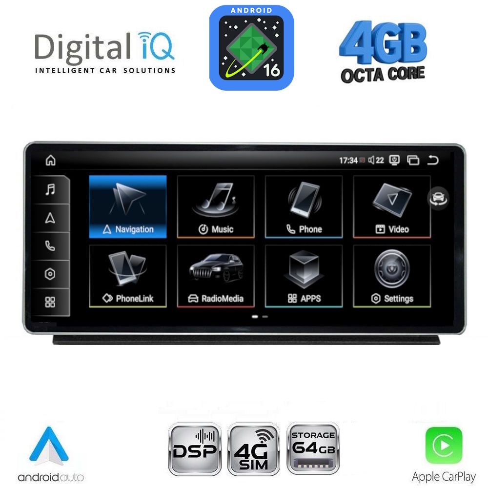 DIGITAL IQ TPG 15939_CPA (10.25inc) MULTIMEDIA SYSTEM for AUDI Q2 mod. 2017-2023 DIGITAL IQ TPG 15939_CPA (10.25inc) MULTIMEDIA SYSTEM for AUDI Q2 mod. 2017-2023