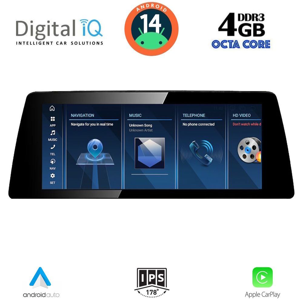 DIGITAL IQ TPG 15976_CPA (10.25inc) (CCC) MULTIMEDIA SYSTEM for BMW X5 (E70) – X6 (E71) mod. 2006-2009