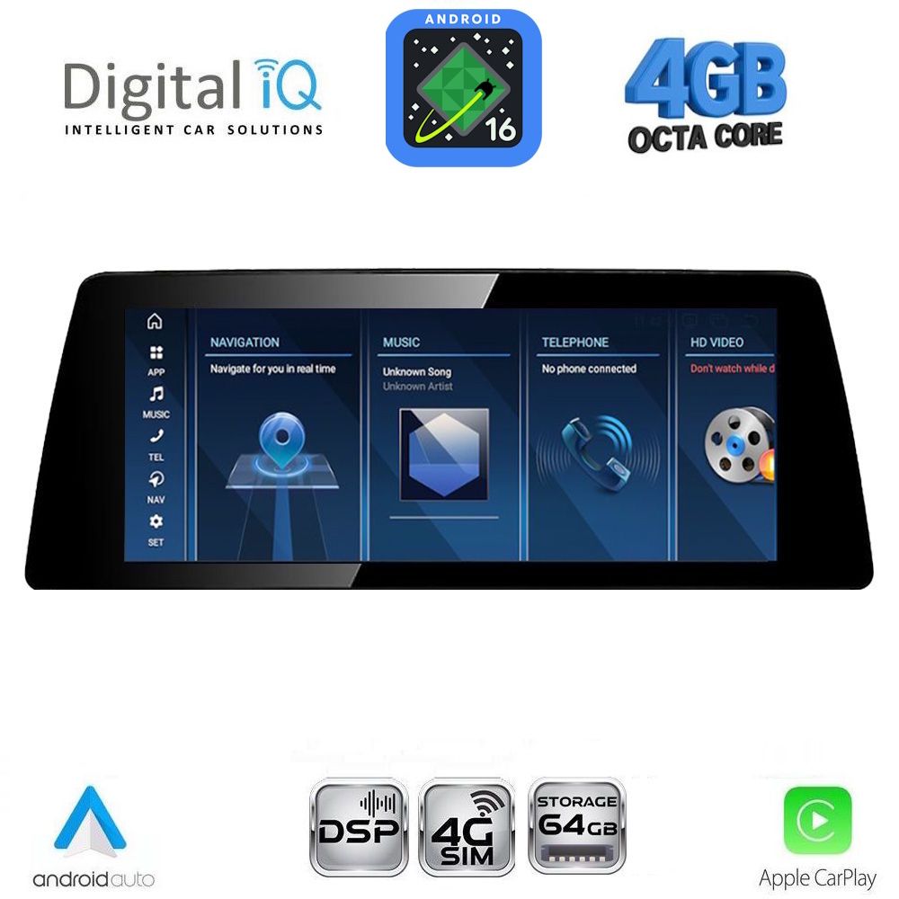 DIGITAL IQ TPG 15977_CPA (10.25inc) (CIC) MULTIMEDIA SYSTEM for BMW X5 (E70) – X6 (E71) mod. 2009-2013 DIGITAL IQ TPG 15977_CPA (10.25inc) (CIC) MULTIMEDIA SYSTEM for BMW X5 (E70) – X6 (E71) mod. 2009-2013