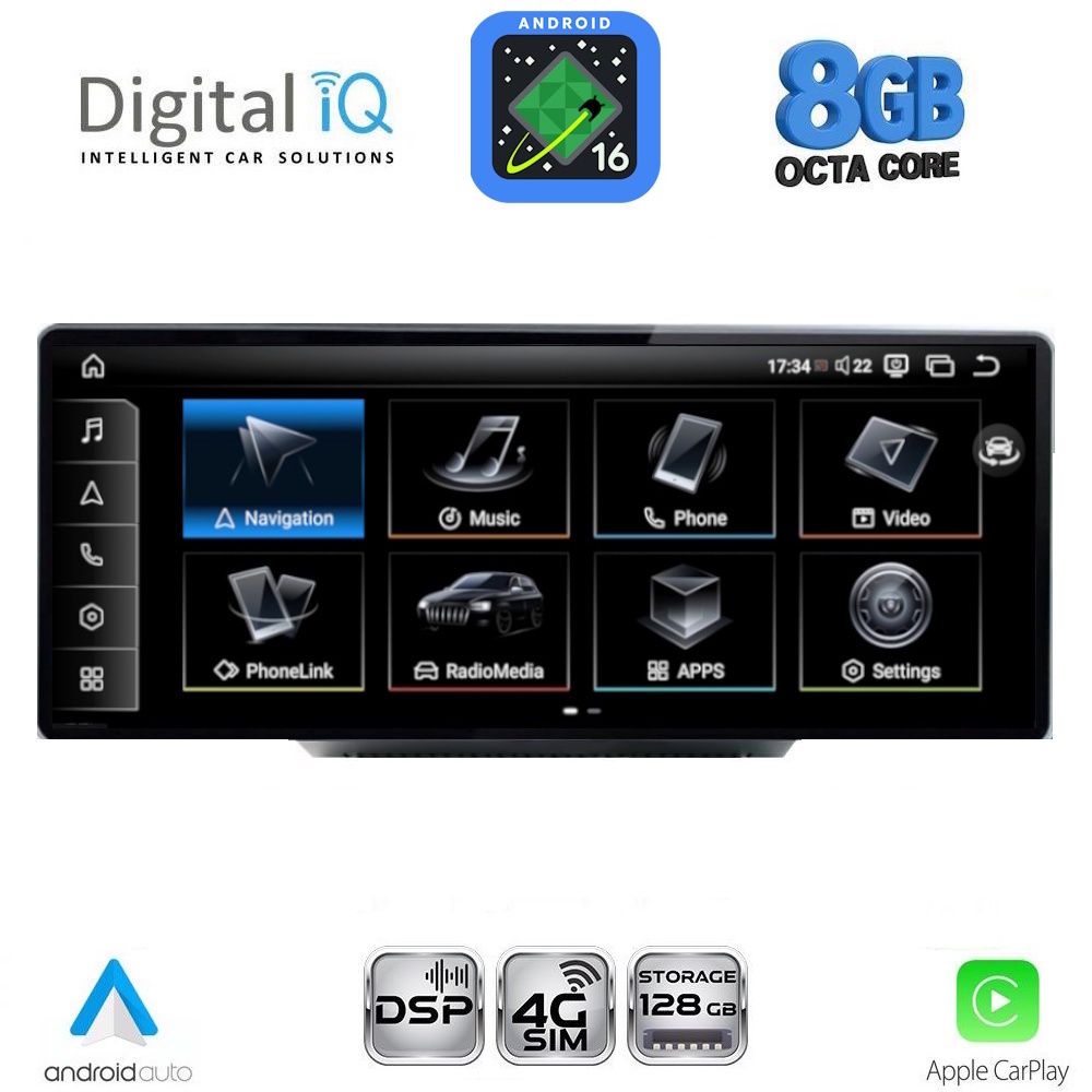 DIGITAL IQ TPG 16934B_CPA (10.25'') MULTIMEDIA SYSTEM for AUDI mod. Q7 mod. 2010-2015 DIGITAL IQ TPG 16934B_CPA (10.25'') MULTIMEDIA SYSTEM for AUDI mod. Q7 mod. 2010-2015