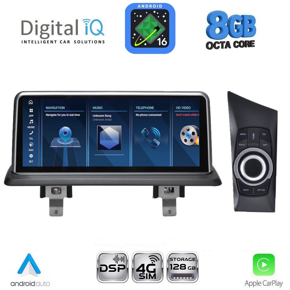 DIGITAL IQ TPK 16948_CPA (10.25inc) (CIC) MULTIMEDIA SYSTEM for BMW S.1 (E81-82-87-88) mod. 2008-2011 DIGITAL IQ TPK 16948_CPA (10.25inc) (CIC) MULTIMEDIA SYSTEM for BMW S.1 (E81-82-87-88) mod. 2008-2011