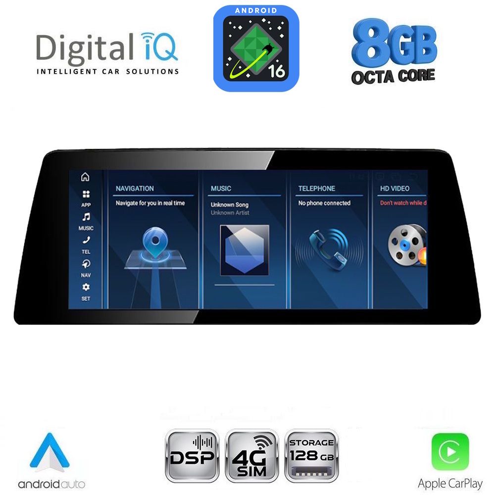 DIGITAL IQ TPG 16943_CPA (10.25'') (EVO) MULTIMEDIA SYSTEM for BMW X1 (F48) mod. 2018-2022 DIGITAL IQ TPG 16943_CPA (10.25'') (EVO) MULTIMEDIA SYSTEM for BMW X1 (F48) mod. 2018-2022