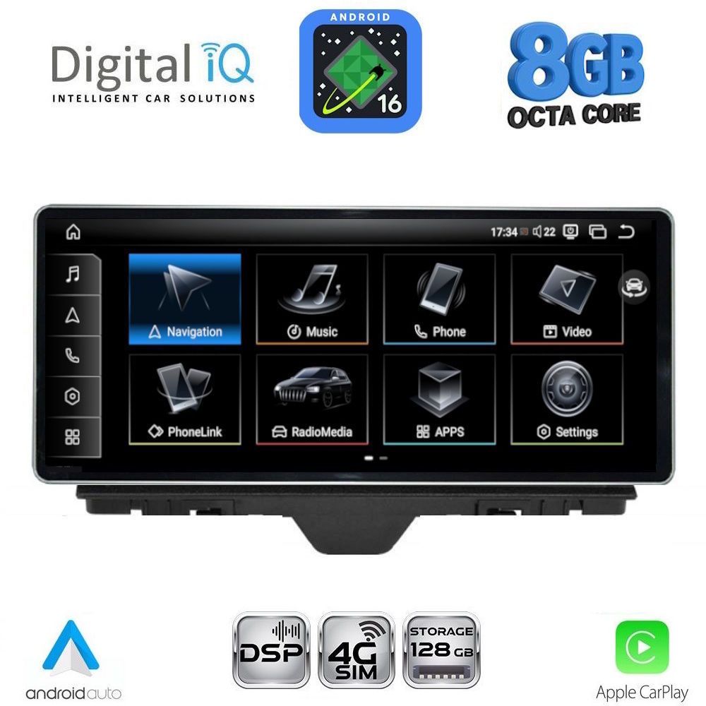 DIGITAL IQ TPK 16910_CPA (10.25inc) MULTIMEDIA SYSTEM for AUDI A1 mod. 2010-2018 DIGITAL IQ TPK 16910_CPA (10.25inc) MULTIMEDIA SYSTEM for AUDI A1 mod. 2010-2018