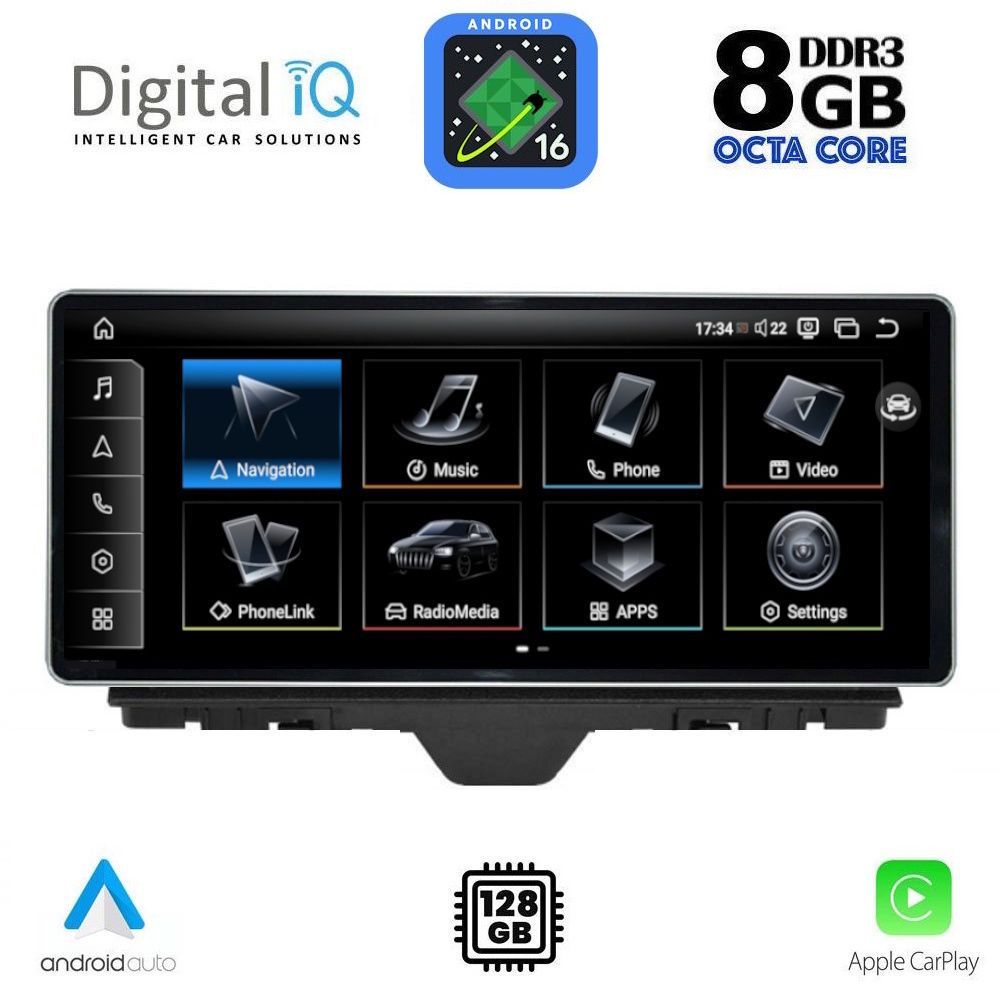 DIGITAL IQ TPK 16910_CPA (10.25inc) MULTIMEDIA SYSTEM for AUDI A1 mod. 2010-2018 DIGITAL IQ TPK 16910_CPA (10.25inc) MULTIMEDIA SYSTEM for AUDI A1 mod. 2010-2018
