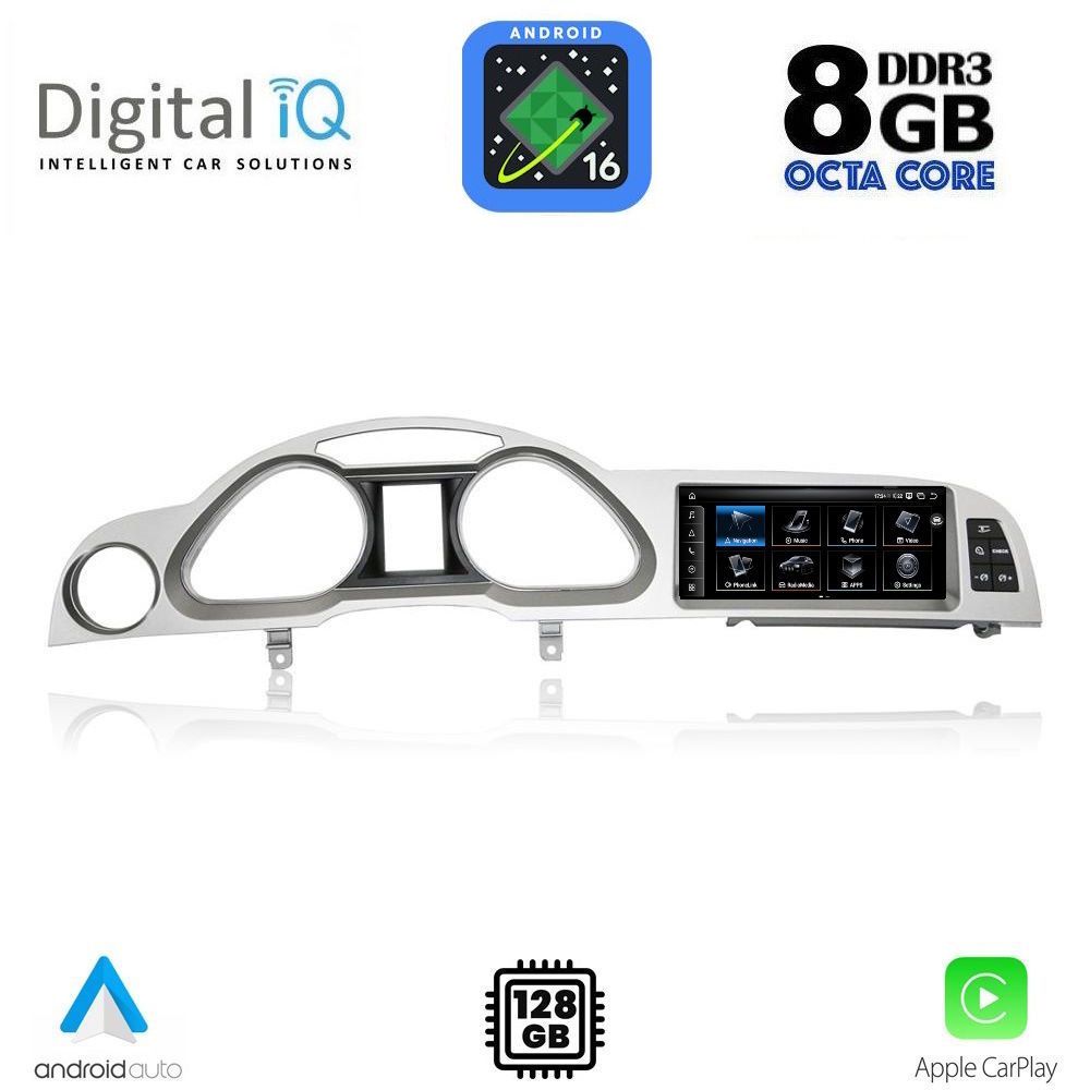 DIGITAL IQ TPK 16924_CPA (8.8inc) MULTIMEDIA SYSTEM for AUDI A6 mod. 2004-2009 DIGITAL IQ TPK 16924_CPA (8.8inc) MULTIMEDIA SYSTEM for AUDI A6 mod. 2004-2009
