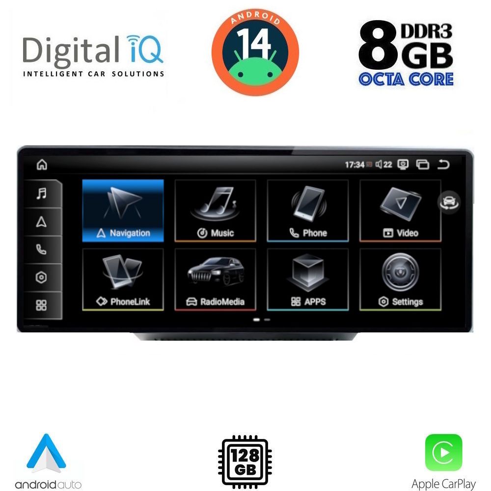 DIGITAL IQ TPK 16931_CPA (10.25'') MULTIMEDIA SYSTEM for AUDI Q5 mod. 2018-2024