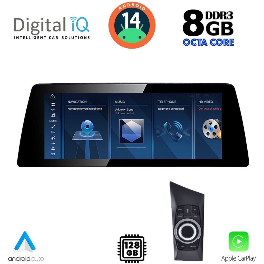 DIGITAL IQ TPK 16948_CPA (10.25inc) (CIC) MULTIMEDIA SYSTEM for BMW S.1 (E81-82-87-88) mod. 2008-2011