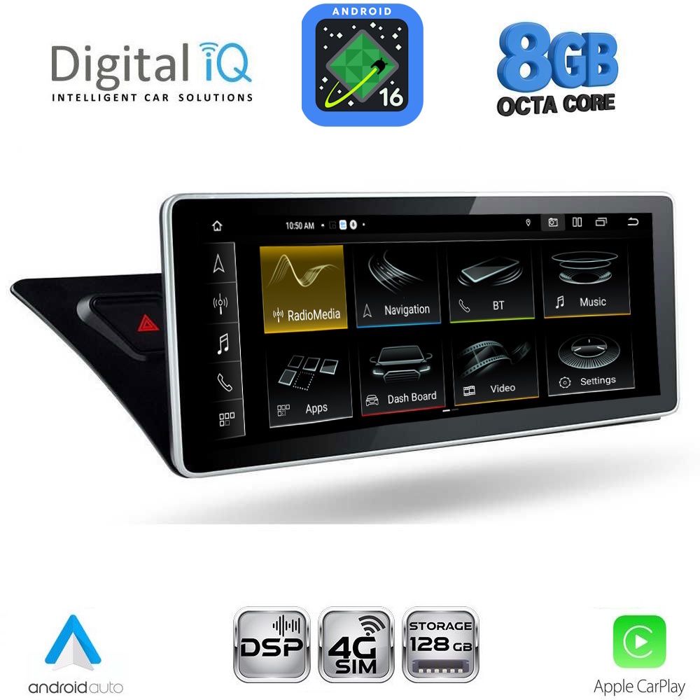 DIGITAL IQ TPK 17920_CPA (12.3'') MULTIMEDIA SYSTEM for AUDI A4-A5 mod. 2008-2016