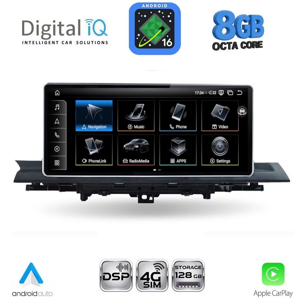 DIGITAL IQ TPK 17921_CPA (12.3inc) MULTIMEDIA SYSTEM for AUDI A4 - Α5 mod. 2016-2024 DIGITAL IQ TPK 17921_CPA (12.3inc) MULTIMEDIA SYSTEM for AUDI A4 - Α5 mod. 2016-2024