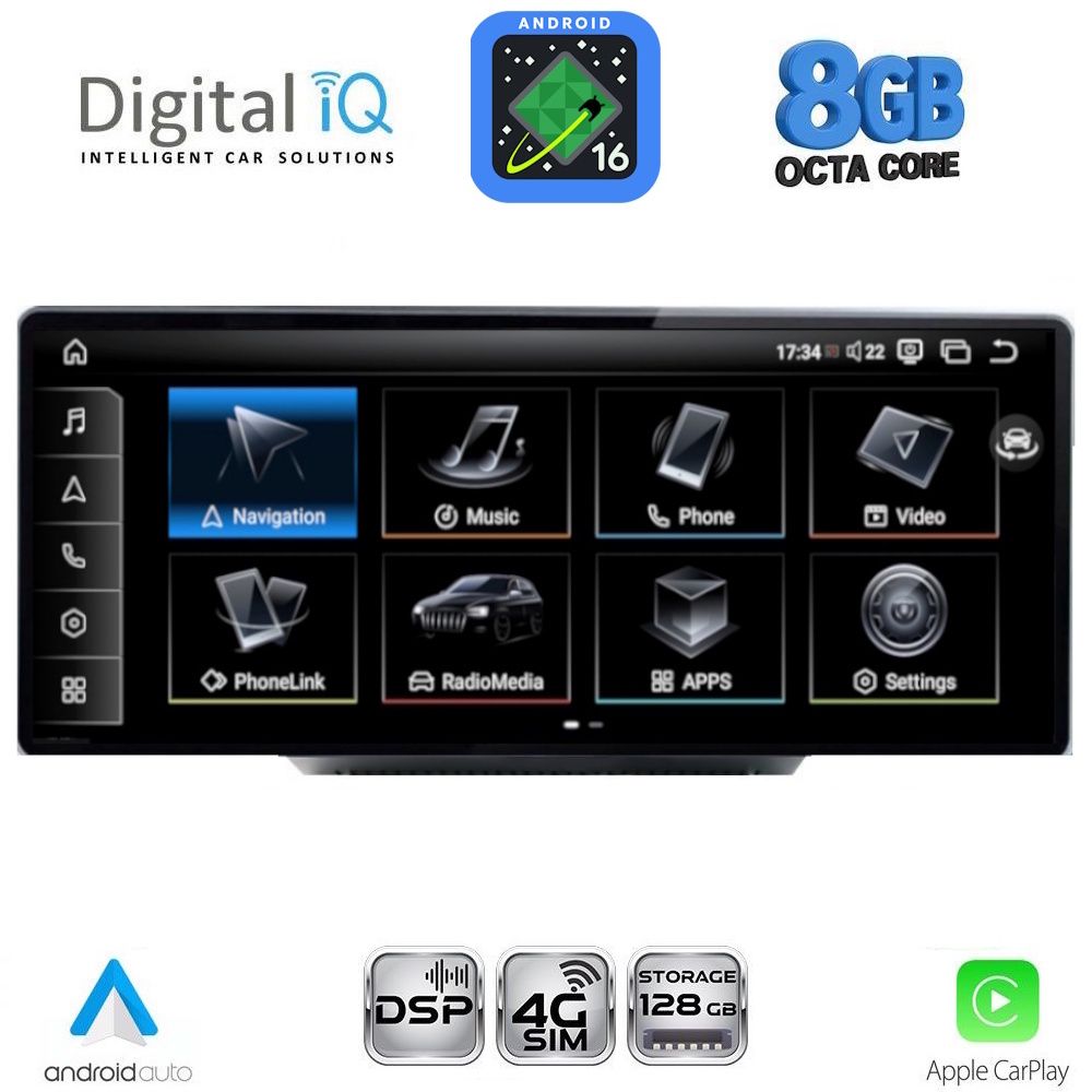 DIGITAL IQ TPK 17931_CPA (12.3'') MULTIMEDIA SYSTEM for AUDI Q5 mod. 2018-2024 DIGITAL IQ TPK 17931_CPA (12.3'') MULTIMEDIA SYSTEM for AUDI Q5 mod. 2018-2024