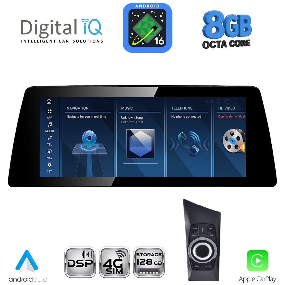 DIGITAL IQ TPK 17948_CPA (12.3") (CIC) MULTIMEDIA SYSTEM for BMW S.1 (E81-82-87-88) mod. 2009-2013 DIGITAL IQ TPK 17948_CPA (12.3") (CIC) MULTIMEDIA SYSTEM for BMW S.1 (E81-82-87-88) mod. 2009-2013