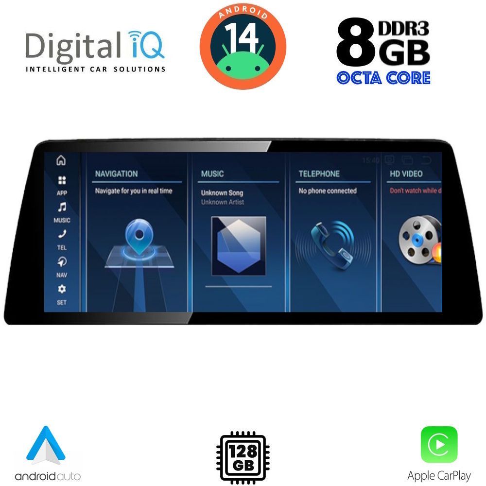 DIGITAL IQ TPK 17943_CPA (12.3'') (EVO) MULTIMEDIA SYSTEM for BMW X1 (F48) mod. 2018-2023
