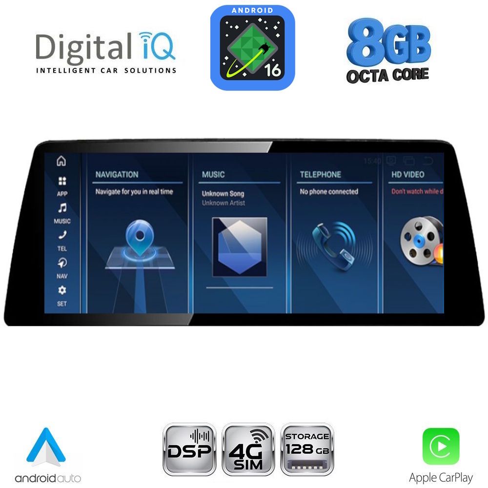 DIGITAL IQ TPK 17977_CPA (12.3'') MULTIMEDIA SYSTEM for BMW X5 (E70) – X6 (E71) mod. 2009-2013 (CIC) DIGITAL IQ TPK 17977_CPA (12.3'') MULTIMEDIA SYSTEM for BMW X5 (E70) – X6 (E71) mod. 2009-2013 (CIC)