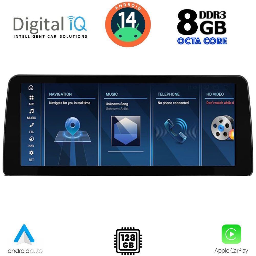 DIGITAL IQ TPK 17956_CPA (12.3'') (EVO) MULTIMEDIA SYSTEM for BMW S.3-4 (G20-22-23) mod. 2018-2023
