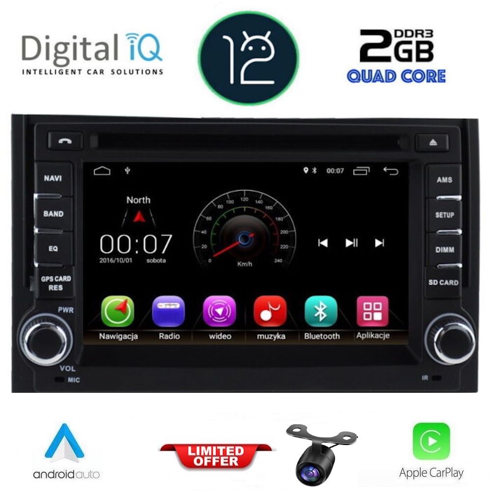 DIGITAL IQ X380M_GPS (7''_DVD) MULTIMEDIA SYSTEM for HYUNDAI H1 mod. 2007-2019