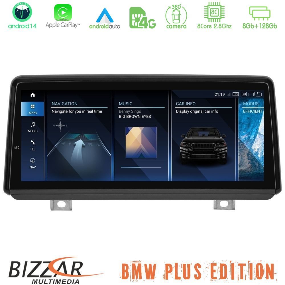Bizzar Plus Edition BMW 1series F20/F22 Android14 8Core (8+128GB) Navigation Multimedia 8.8" Anti-reflection