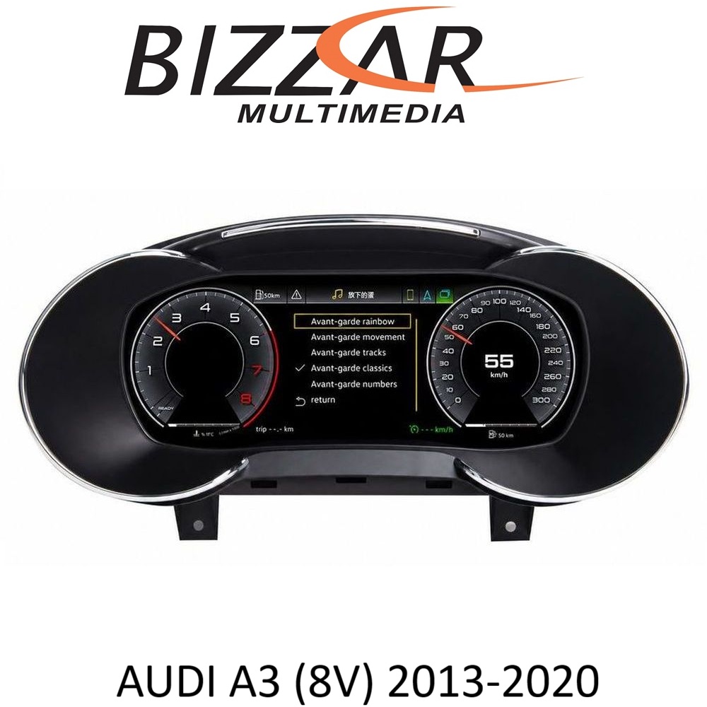 Bizzar Digital Cluster AUDI A3 (8V) 2013-2020 Digital HD LCD Instrument Cluster 12.3" με Carplay | HDMI in