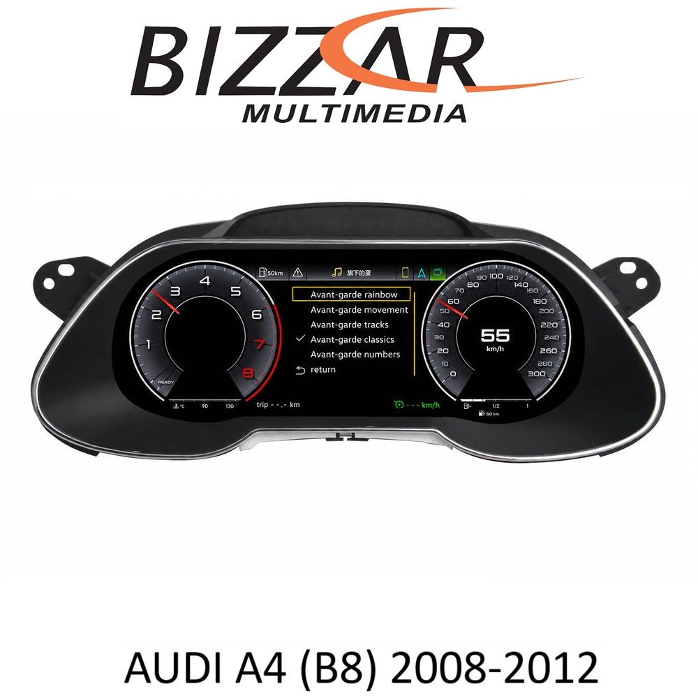 Bizzar Digital Cluster AUDI A4 (B8) 2008-2012 Digital HD LCD Instrument Cluster 12.3" με Carplay | HDMI in