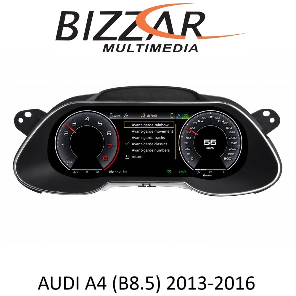 Bizzar Digital Cluster AUDI A4 (B8.5) 2013-2016 Digital HD LCD Instrument Cluster 12.3" με Carplay | HDMI in