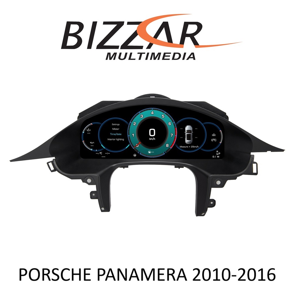 Bizzar Digital Cluster PORSCHE PANAMERA 2010-2016 Digital HD LCD Instrument Cluster 12.3" με Carplay | HDMI in