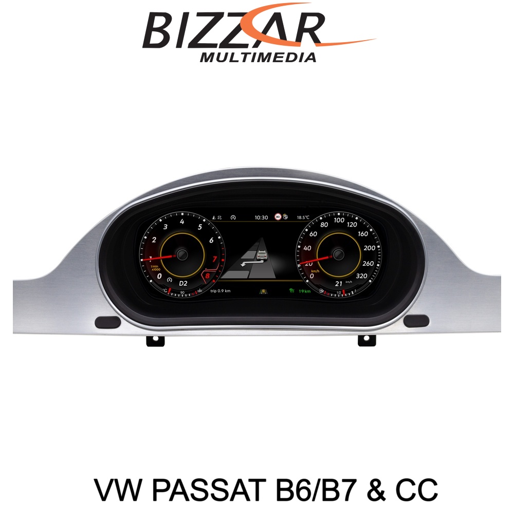 Bizzar Digital Cluster VW PASSAT B6/B7 Digital HD LCD Instrument Cluster 10.25" με Carplay | HDMI in
