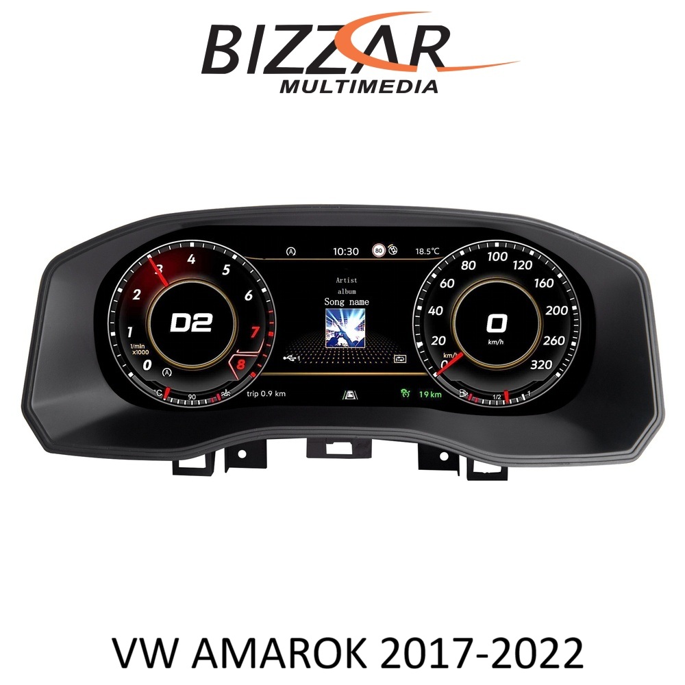 Bizzar Digital Cluster VW AMAROK 2017-2020 Digital HD LCD Instrument Cluster 12.3" με Carplay | HDMI in