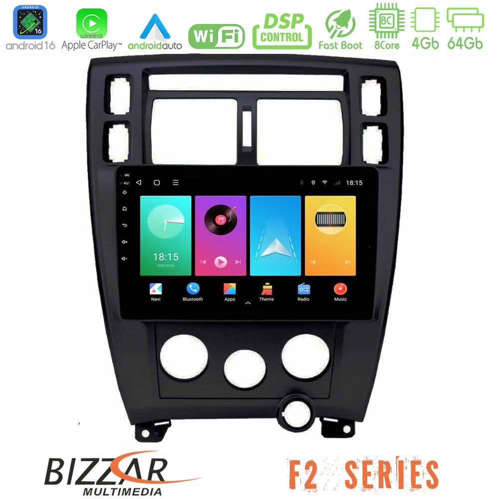 Bizzar F2 Series 8Core Android16 4+64GB Hyundai Tucson Navigation Multimedia Tablet 9" (Μαύρο)