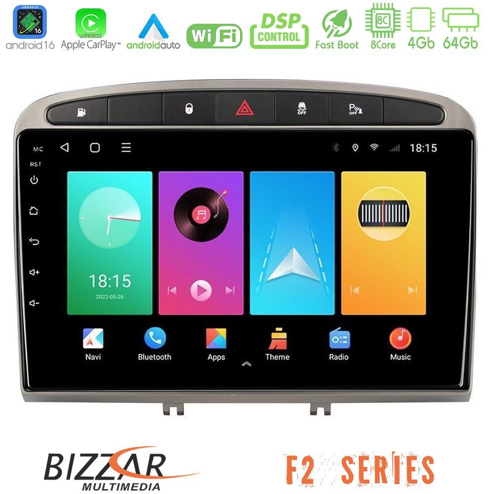 Bizzar F2 Series 8Core Android16 4+64GB Peugeot 308/RCZ Navigation Multimedia Tablet 9" (Ασημί Χρώμα)