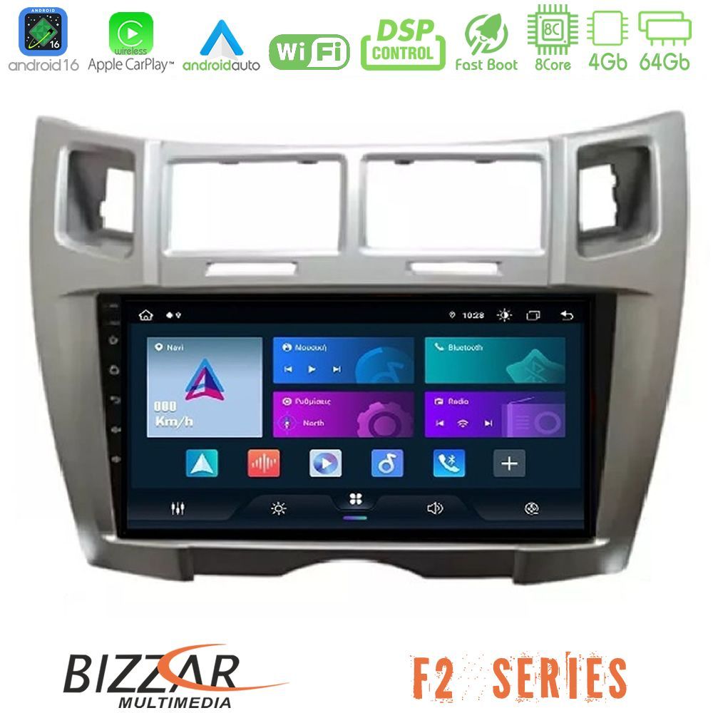 Bizzar F2 Series 8Core Android16 4+64GB  Toyota Yaris Navigation Multimedia Tablet 9" (Ασημί Χρώμα)