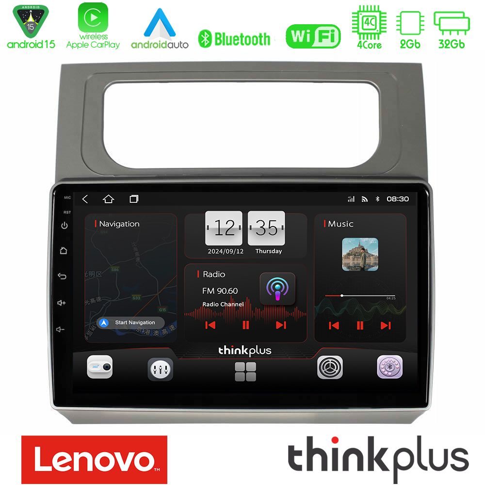 Lenovo Thinkplus Series 4Core Android15 2+32GB VW Touran 2011-2015 Navigation Multimedia Tablet 10" Με Carplay & Android Auto