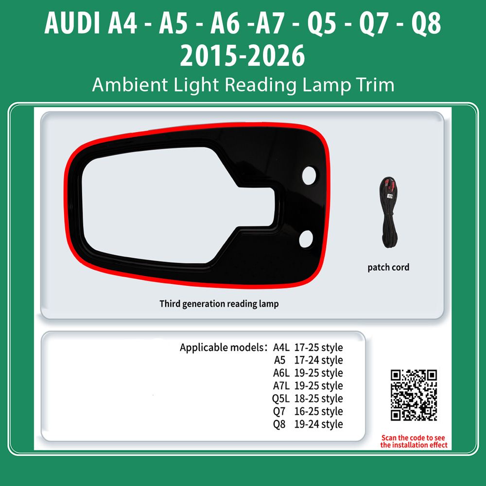 DIQ AMBIENT AUDI ADPJ37  (Digital iQ Ambient Light for AUDI mod. 2015-2026