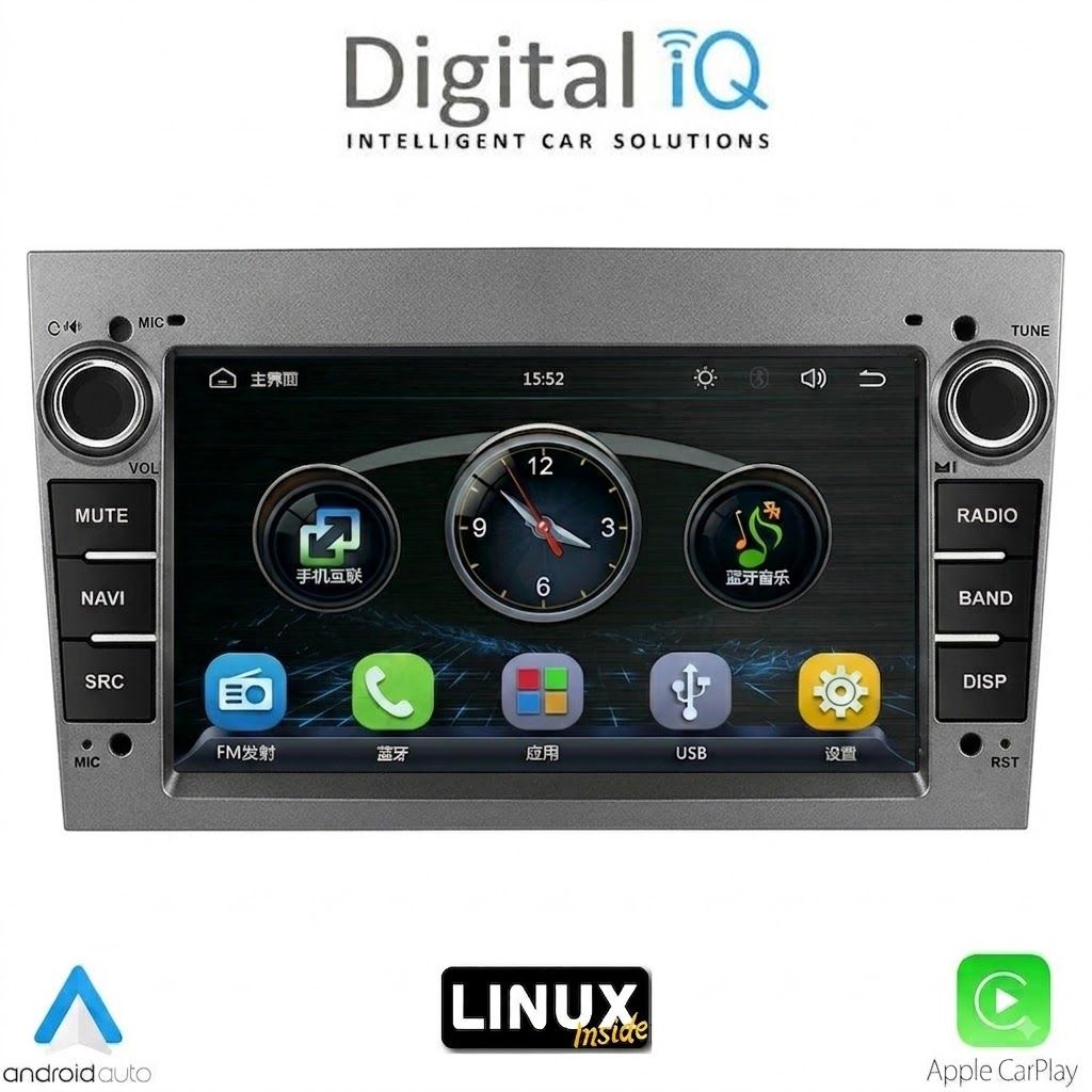 DIGITAL IQ BLA 019GR_CPA (7" DECK) MULTIMEDIA LINUX SYSTEM for OPEL ALL mod. 2003-2014 (GRAY) DIGITAL IQ BLA 019GR_CPA (7" DECK) MULTIMEDIA LINUX SYSTEM for OPEL ALL mod. 2003-2014 (GRAY)