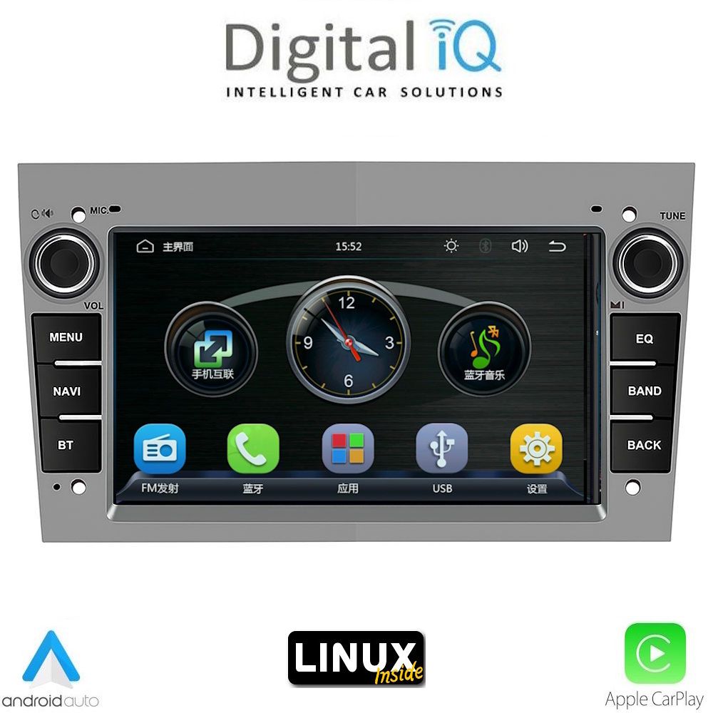 DIGITAL IQ BLA 019GR_CPA (7" DECK) MULTIMEDIA LINUX SYSTEM for OPEL ALL mod. 2003-2014 (GRAY)