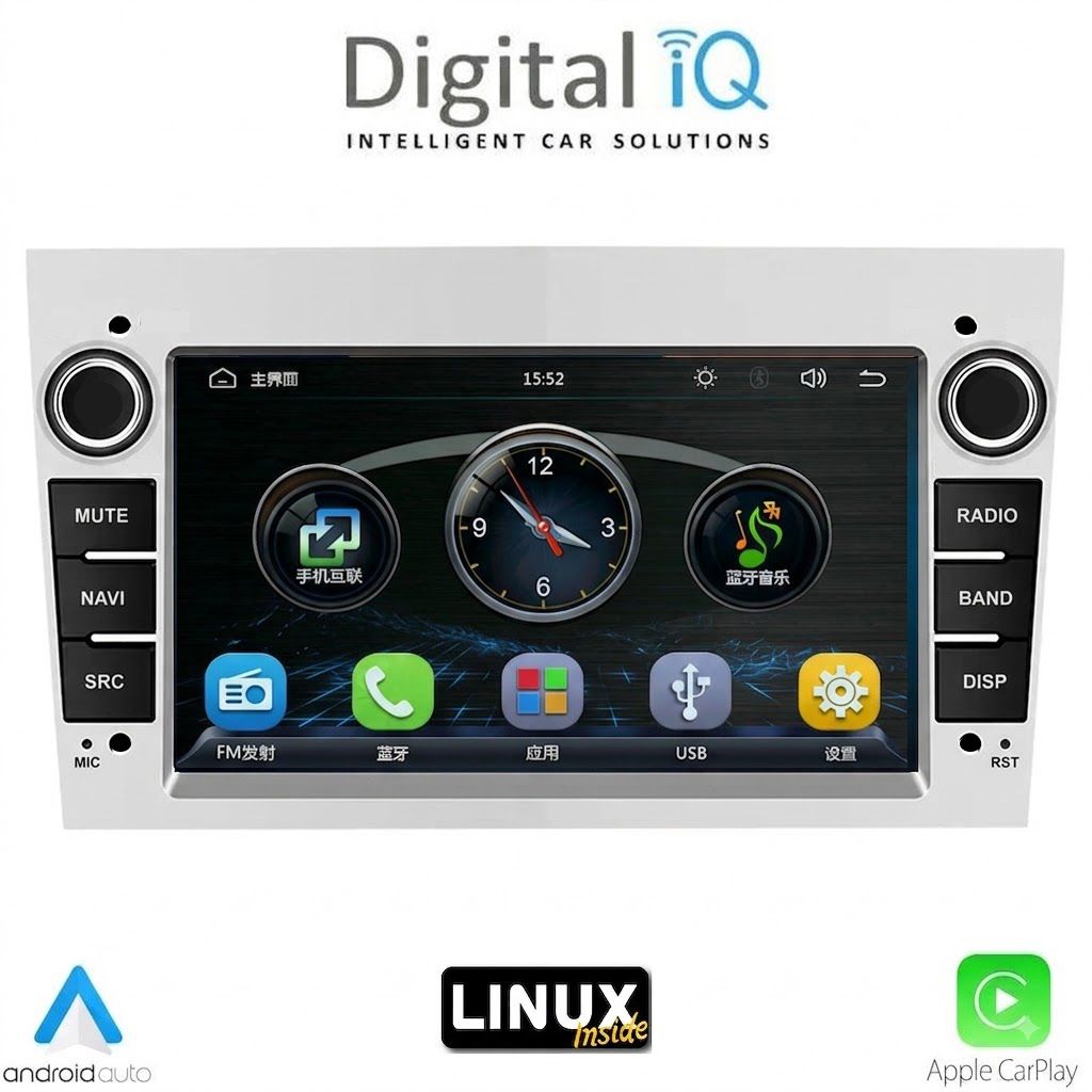 DIGITAL IQ BLA 019SL_CPA (7" DECK) MULTIMEDIA LINUX SYSTEM for OPEL ALL mod. 2003-2014 (SILVER) DIGITAL IQ BLA 019SL_CPA (7" DECK) MULTIMEDIA LINUX SYSTEM for OPEL ALL mod. 2003-2014 (SILVER)