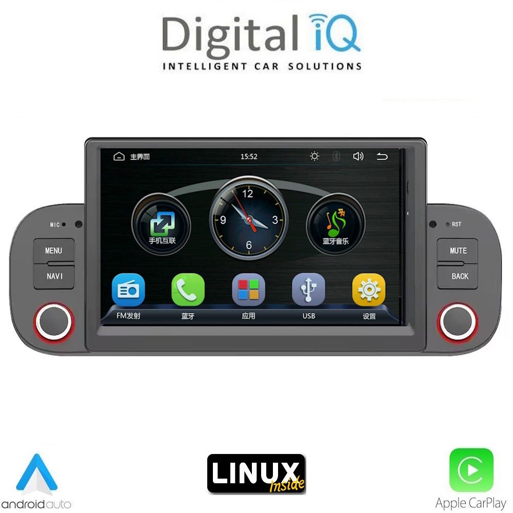 DIGITAL IQ BLA 022_CPA (7" DECK) MULTIMEDIA LINUX SYSTEM for FIAT PANDA mod. 2012-2024
