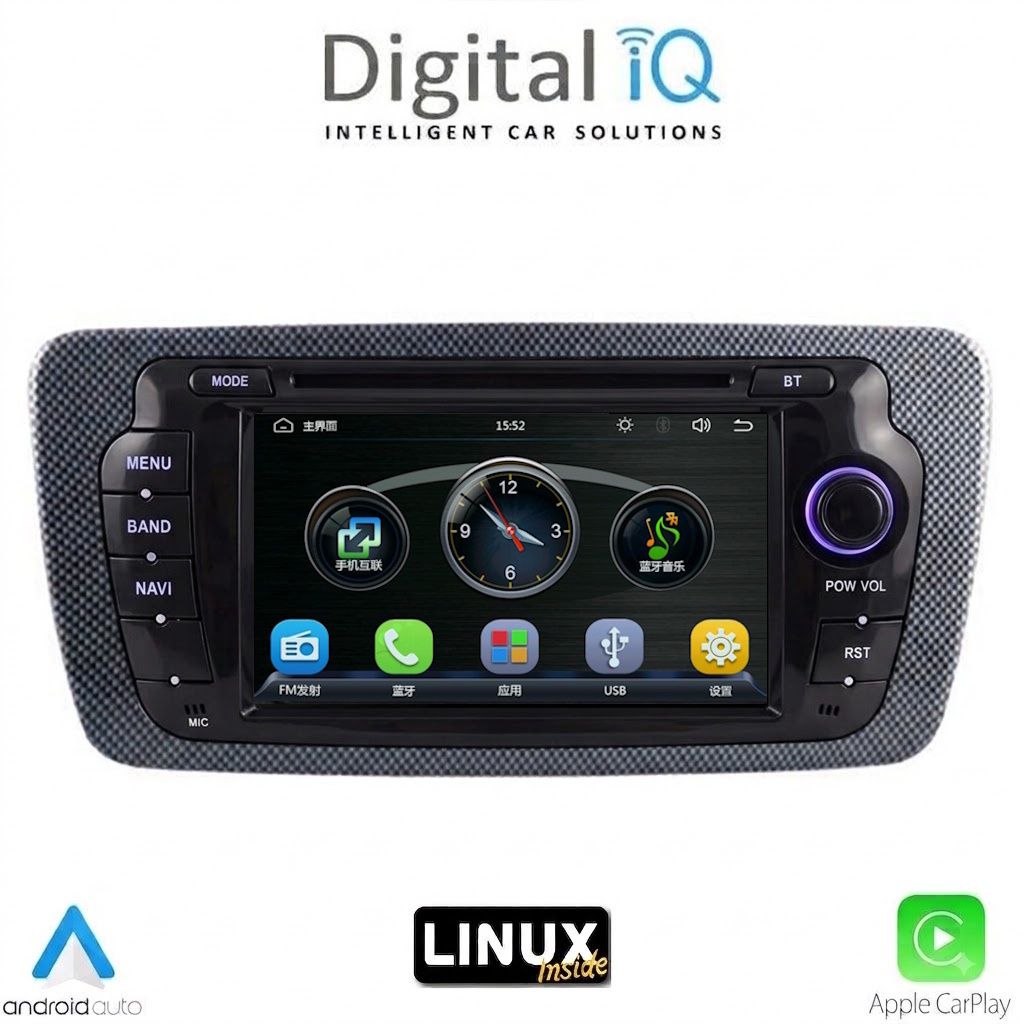 DIGITAL IQ BLA 046_CPA (7" DECK) MULTIMEDIA LINUX SYSTEM for SEAT IBIZA mod. 2008-2015 DIGITAL IQ BLA 046_CPA (7" DECK) MULTIMEDIA LINUX SYSTEM for SEAT IBIZA mod. 2008-2015