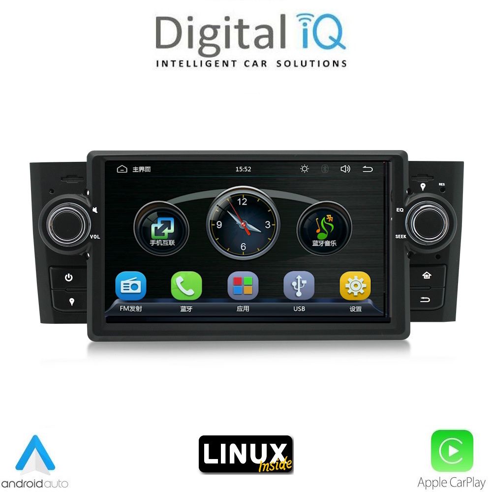 DIGITAL IQ BLA 063_CPA (7" DECK) MULTIMEDIA LINUX SYSTEM for GRANDE PUNTO mod. 2005-2012