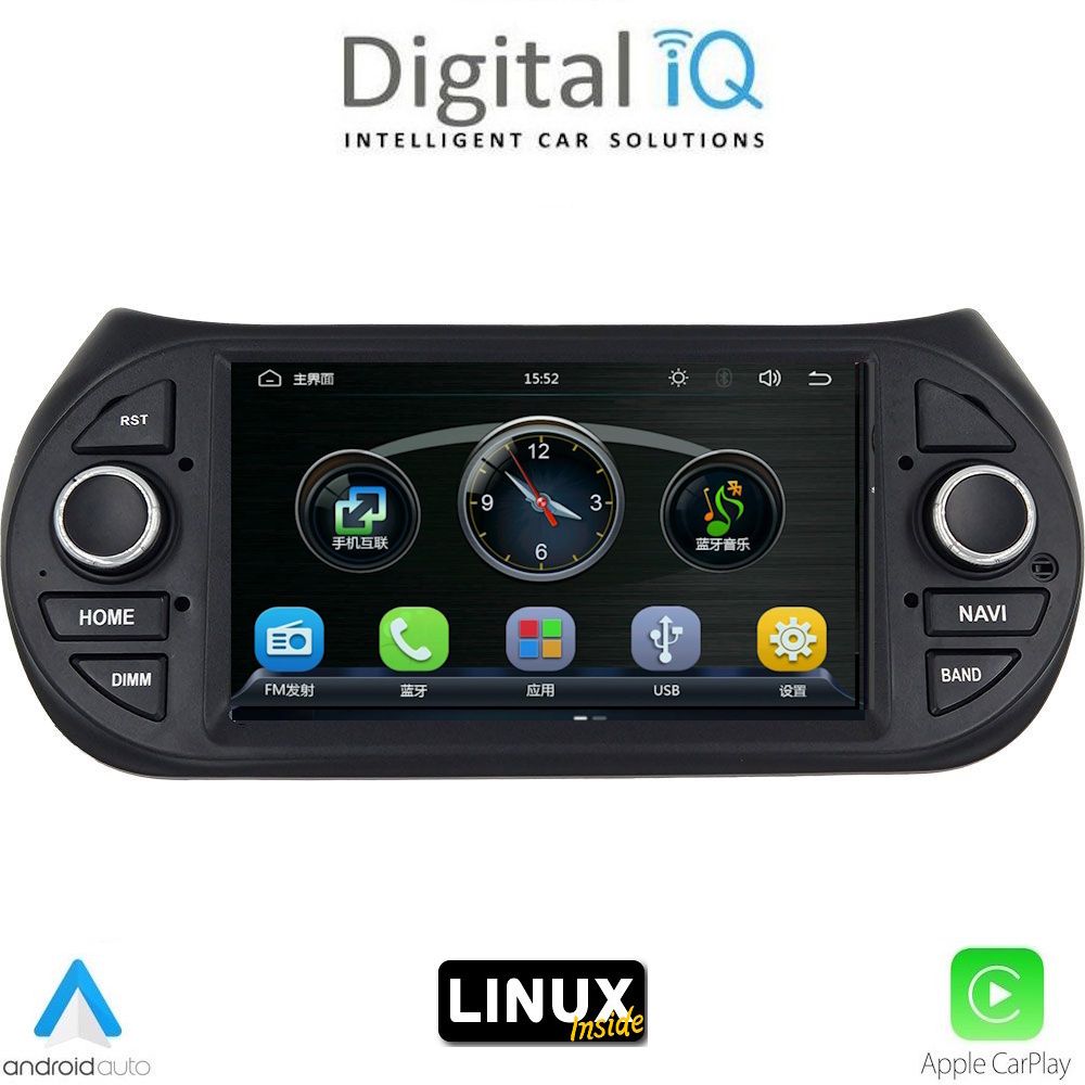 DIGITAL IQ BLA 092_CPA (7" DECK) MULTIMEDIA LINUX SYSTEM for CT NEMO – FT FIORINO-QUBO – PG BIPPER mod. 2008-2018