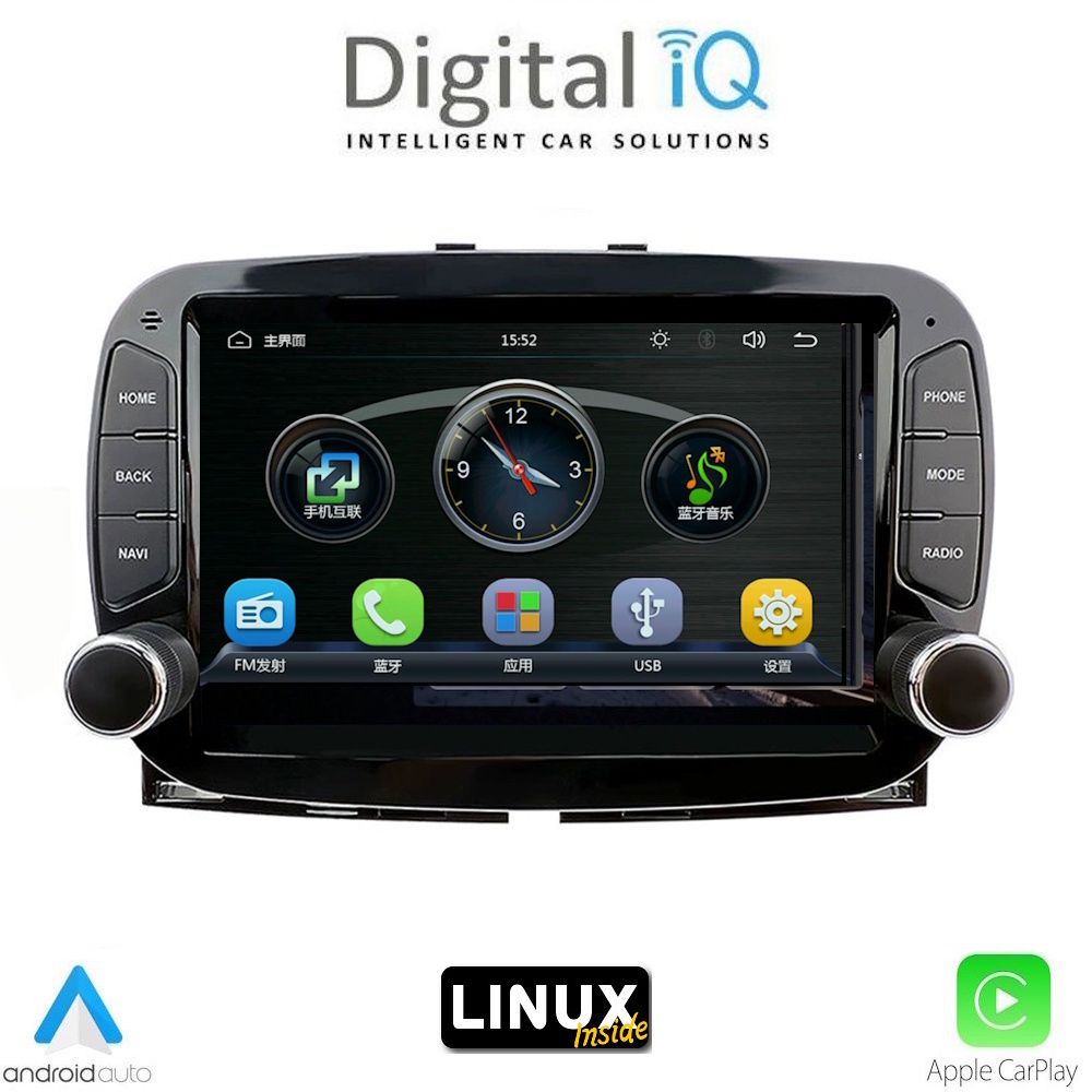 DIGITAL IQ BLA 098_CPA (7" DECK) MULTIMEDIA LINUX SYSTEM for FIAT 500 mod. 2016-2025