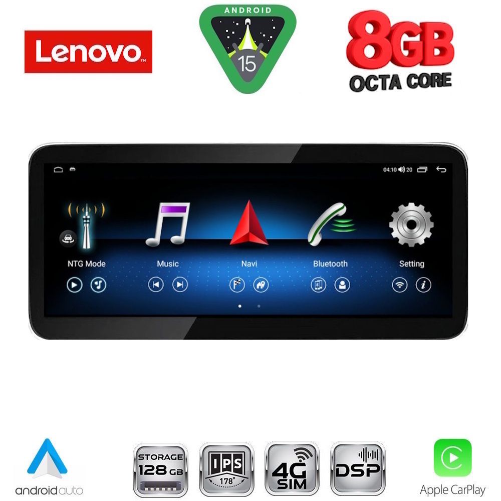 LENOVO LVK 18996_CPA (10.33inc) (NTG 4.5) MULTIMEDIA SYSTEM for MERCEDES GLK (X204) mod. 2013-2017 LENOVO LVK 18996_CPA (10.33inc) (NTG 4.5) MULTIMEDIA SYSTEM for MERCEDES GLK (X204) mod. 2013-2017