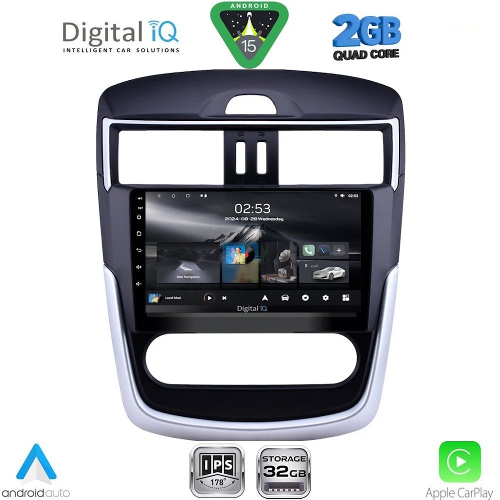 DIGITAL IQ RSD 1465CL_CPA (10.1inc) MULTIMEDIA TABLET for NISSAN TIIDA mod. 2013-2023 with CLIMA