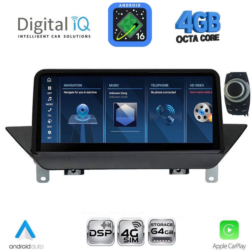 DIGITAL IQ TPG 15941_CPA (10.25inc) (CIC) MULTIMEDIA SYSTEM for BMW X1 (E84) mod. 2009-2015 DIGITAL IQ TPG 15941_CPA (10.25inc) (CIC) MULTIMEDIA SYSTEM for BMW X1 (E84) mod. 2009-2015