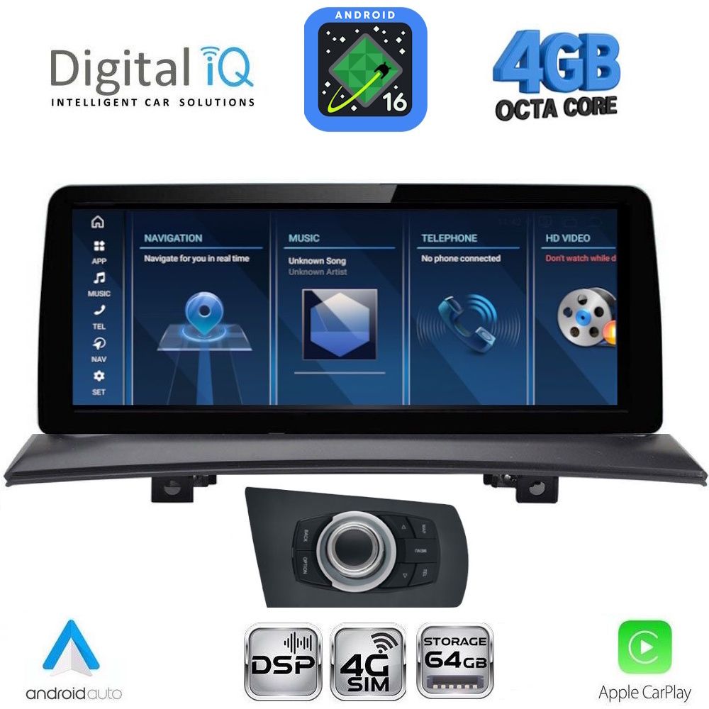 DIGITAL IQ TPG 15971_CPA (10.25'') - MULTIMEDIA SYSTEM for BMW X3 (E83) mod. 2003-2010 with CCC DIGITAL IQ TPG 15971_CPA (10.25'') - MULTIMEDIA SYSTEM for BMW X3 (E83) mod. 2003-2010 with CCC