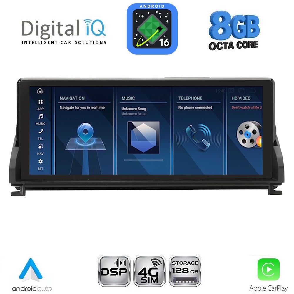 DIGITAL IQ TPG 16945_CPA (10.25'') (CIC) MULTIMEDIA SYSTEM for BMW Z4 (E89) mod. 2009-2016