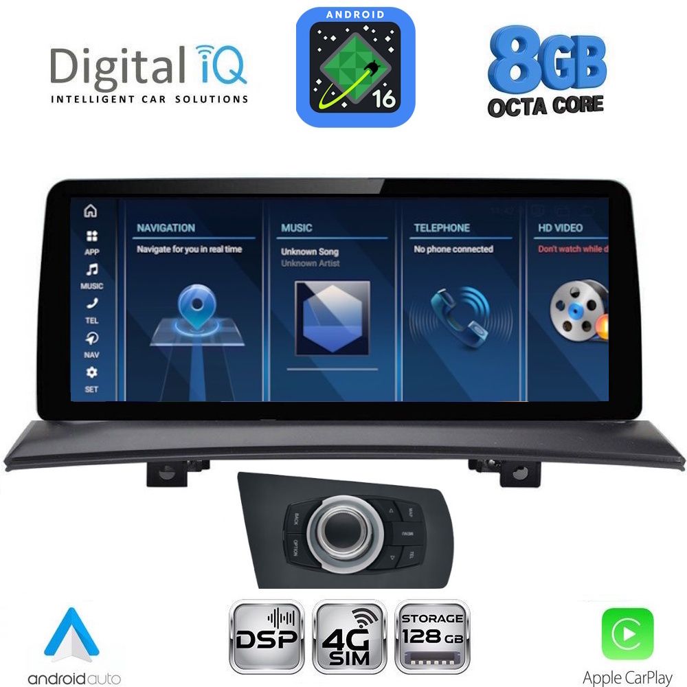 DIGITAL IQ TPK 16971_CPA (10.25'') (CCC) MULTIMEDIA SYSTEM for BMW X3 (E83) mod. 2003-2010 DIGITAL IQ TPK 16971_CPA (10.25'') (CCC) MULTIMEDIA SYSTEM for BMW X3 (E83) mod. 2003-2010