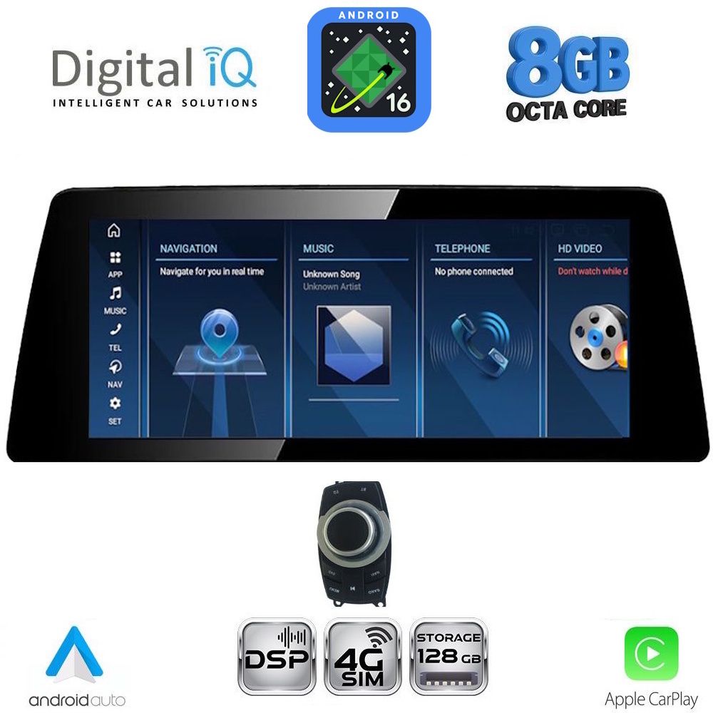 DIGITAL IQ TPK 17941_CPA (12.3'') (CIC) MULTIMEDIA SYSTEM for BMW X1 (E84) mod. 2009-2015 DIGITAL IQ TPK 17941_CPA (12.3'') (CIC) MULTIMEDIA SYSTEM for BMW X1 (E84) mod. 2009-2015